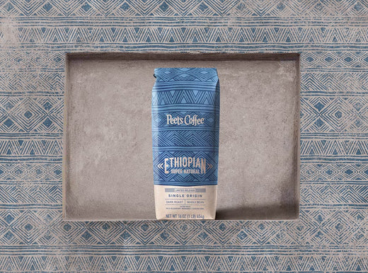 Ethiopian Super Natural is Out of this World